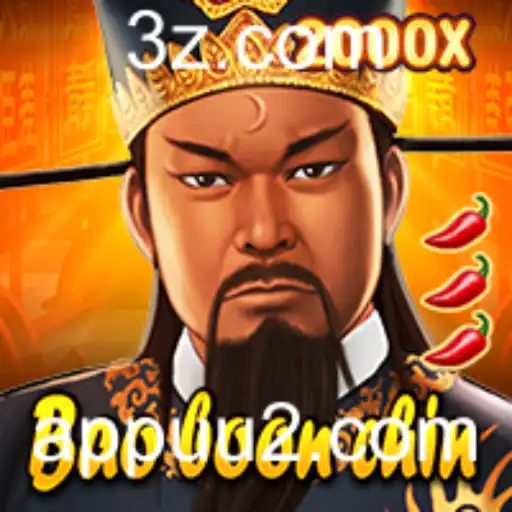 BaoBoonChin: A Inovadora Experiência de Jogo com a Palavra-chave 'uu2'